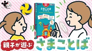 リンク先代表画像