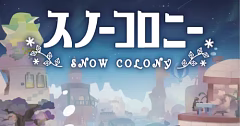リンク先代表画像