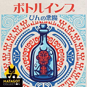 リンク先代表画像
