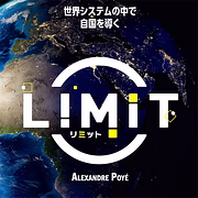 リンク先代表画像