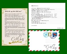 リンク先代表画像