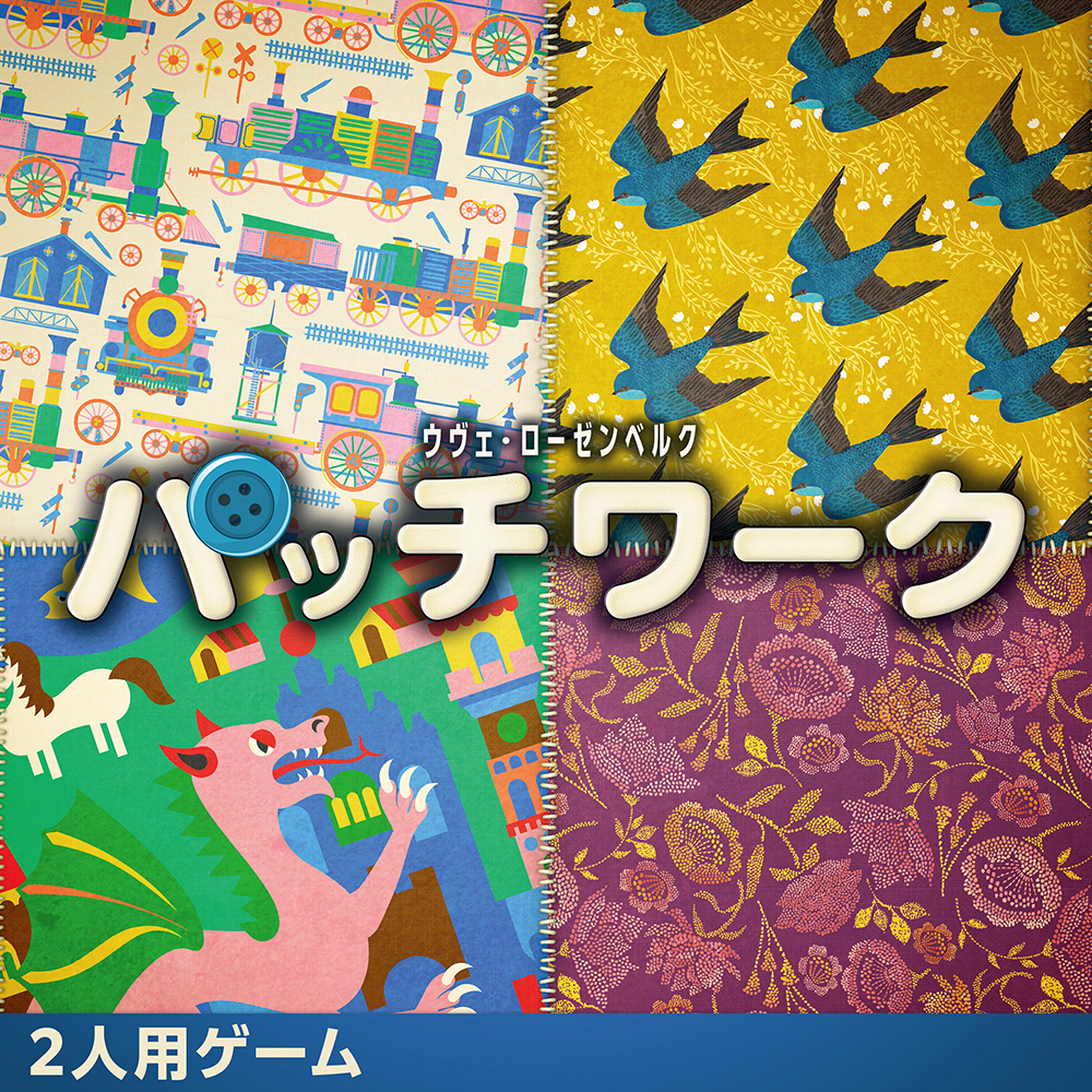 リンク先代表画像