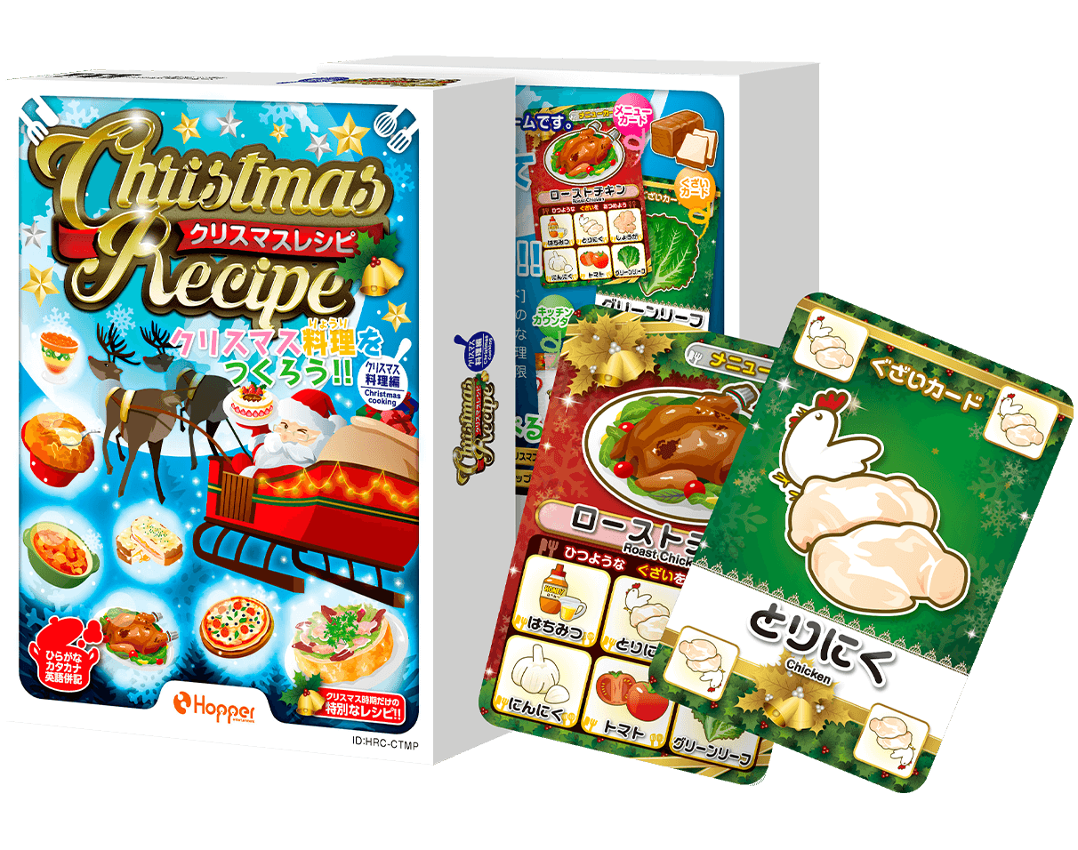 リンク先代表画像