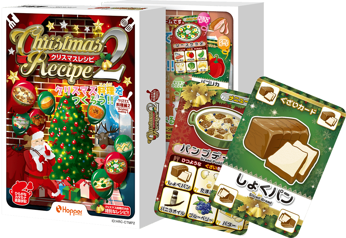 リンク先代表画像