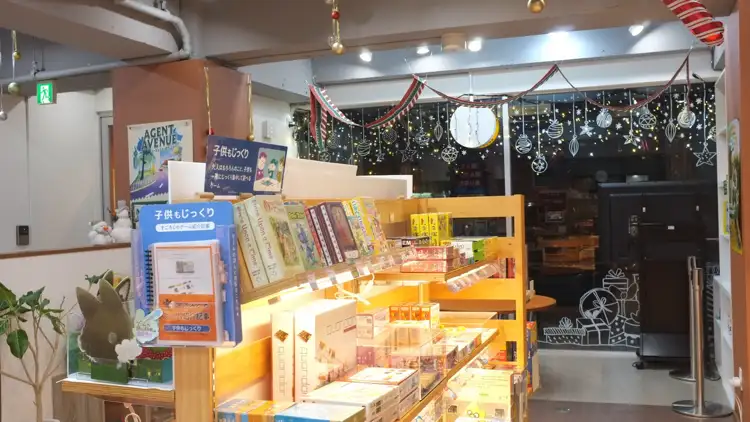 吉祥寺店：ゆっくりお過ごしください