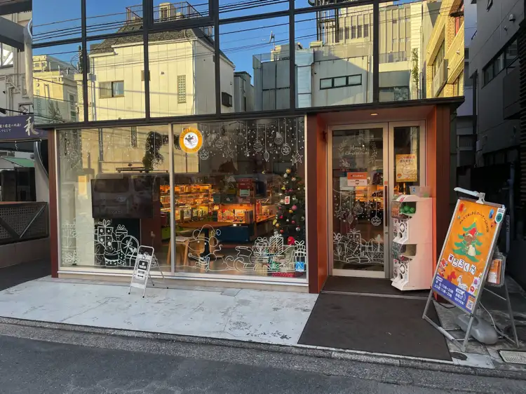 吉祥寺店：12月のショーウィンドウ