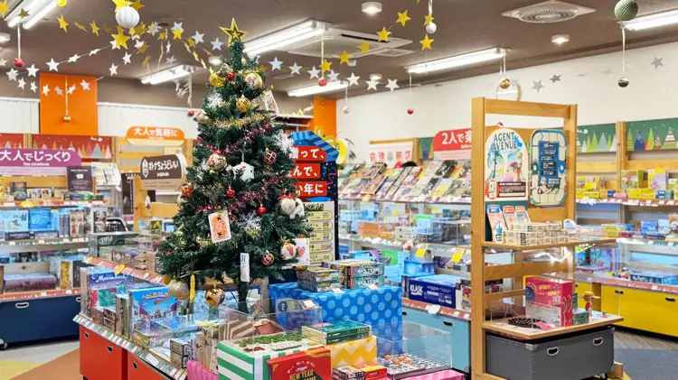 神保町店：ツリー