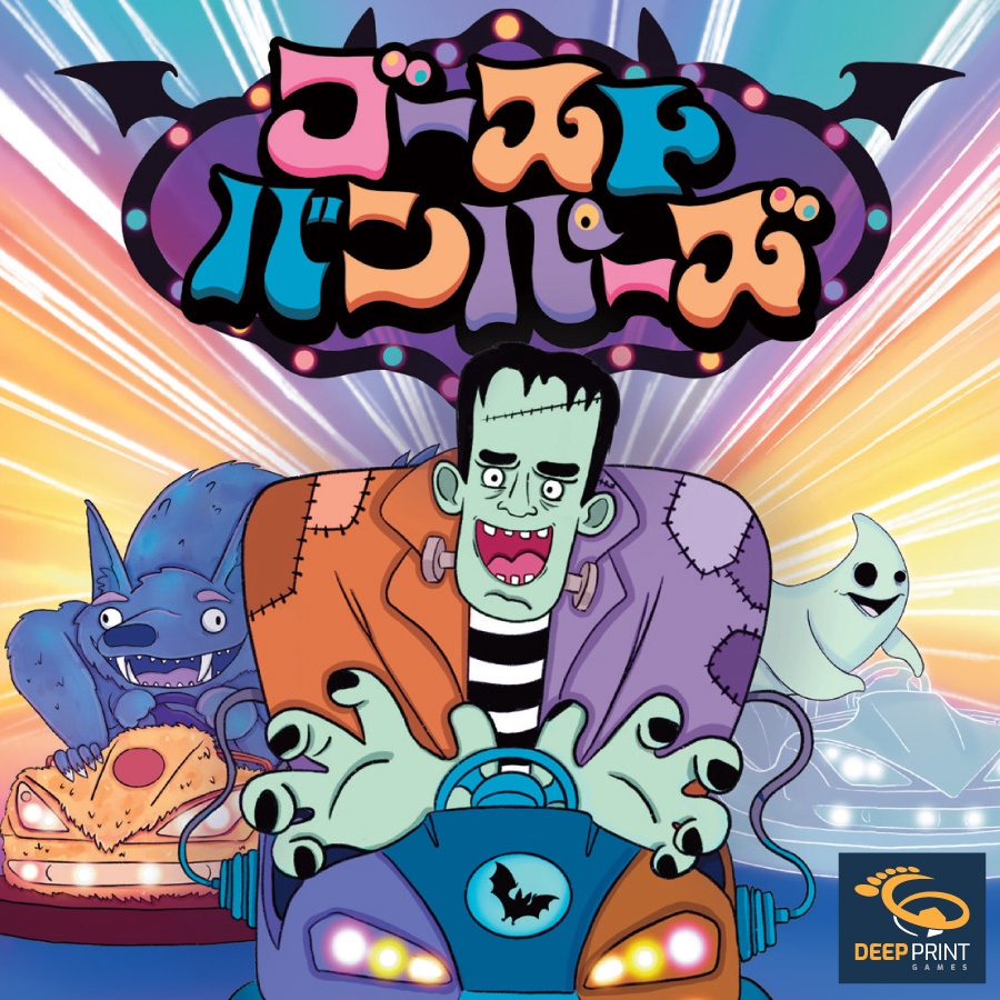 リンク先代表画像