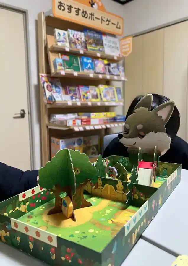 2025年の新作『かくれんぼフレンズ』