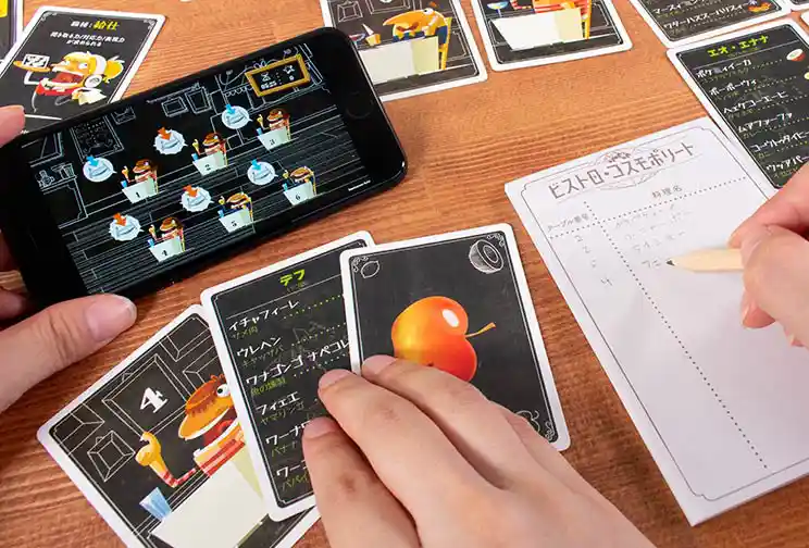 『ビストロ・コスモポリート』がゴールデンボックスボードゲームアワード2024ルールブック賞受賞