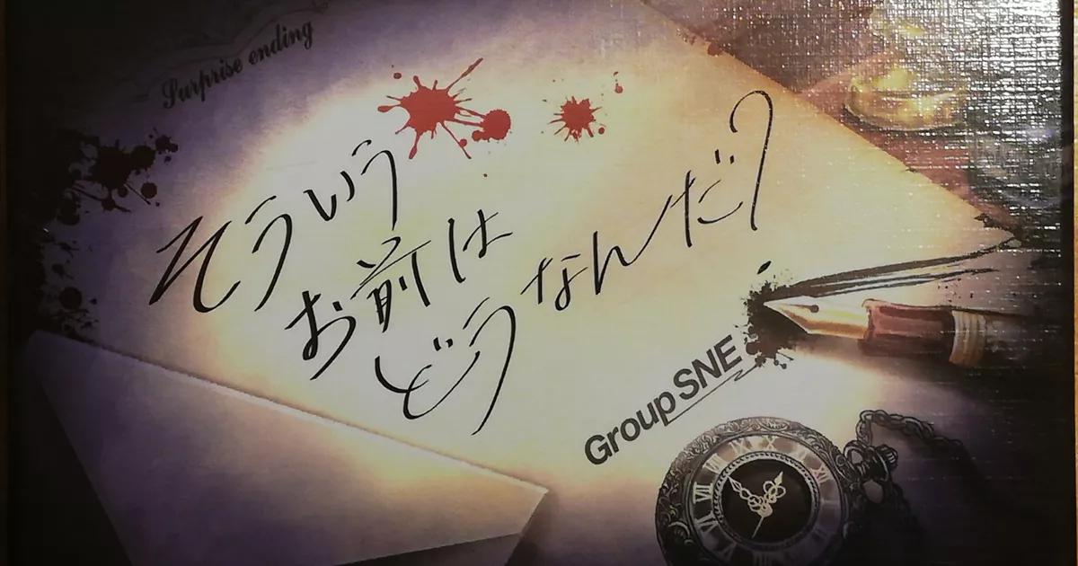 リンク先代表画像