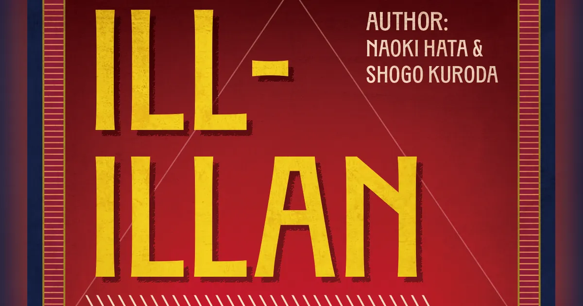 リンク先代表画像