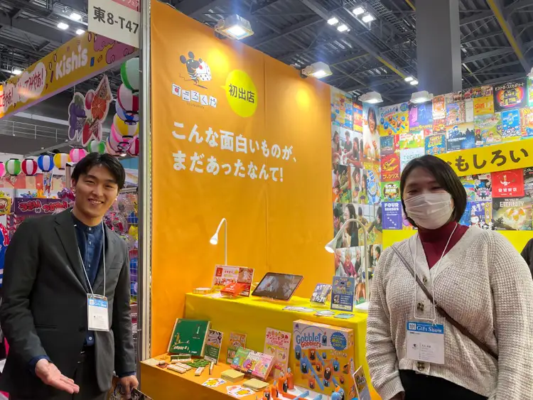 笑顔で迎えてくれる営業部のスタッフ