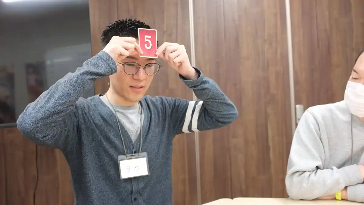 このカード、いる？ いらない？