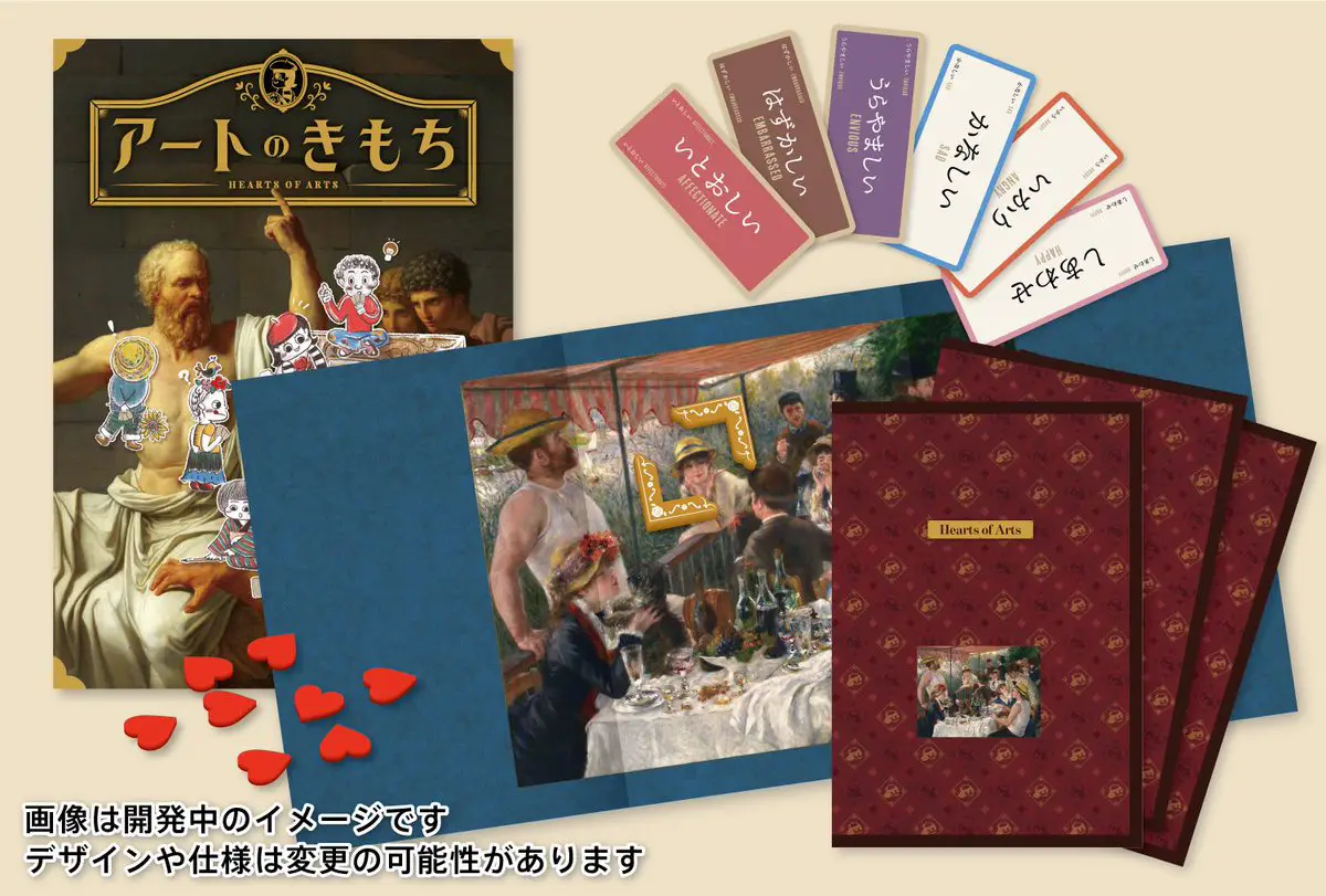 Image slot-7