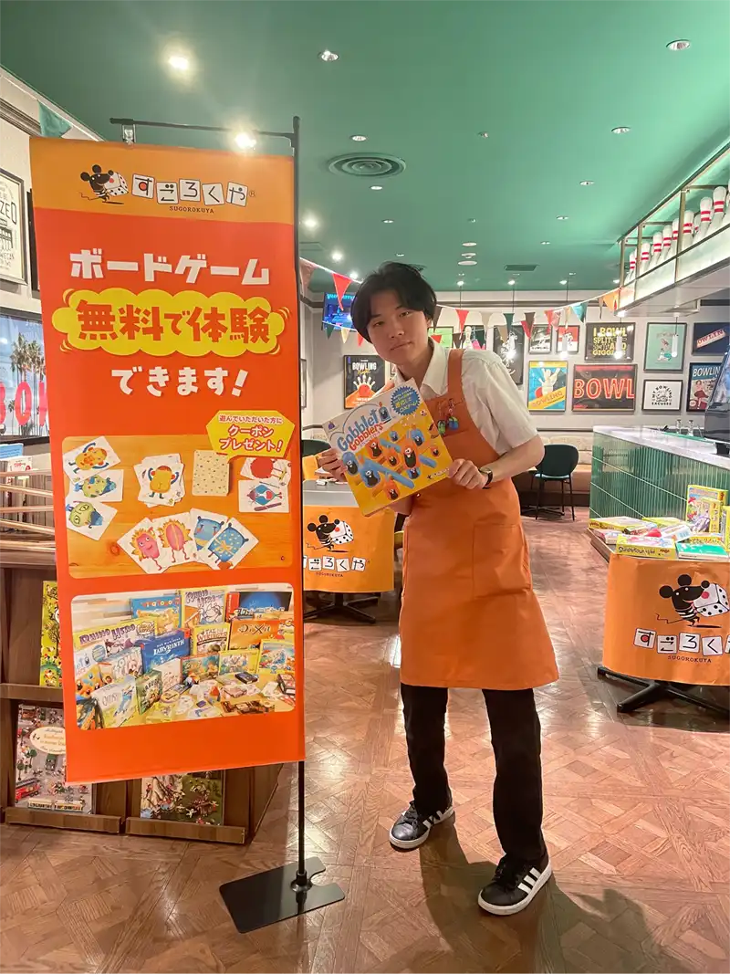 ボウリング場「ディグボウル吉祥寺店」にてゲーム体験会を開催しました