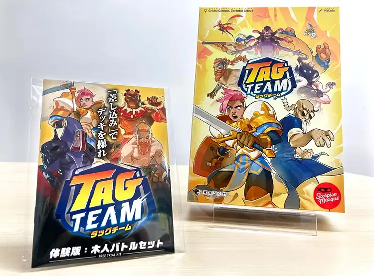 Image slot-5