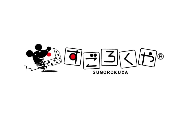 取り扱いゲーム価格改定のご案内（8月1日）