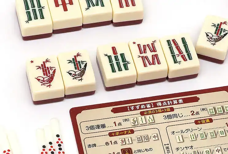 すずめ雀(じゃん)の内容