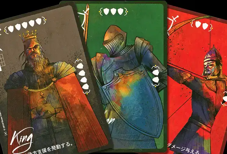 の内容