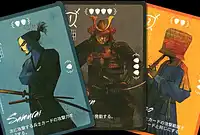 の内容