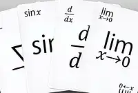 の内容