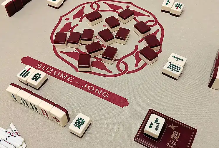 の内容
