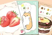 の内容