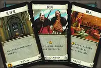 の内容