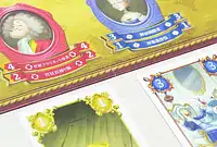 の内容