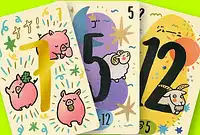 の内容