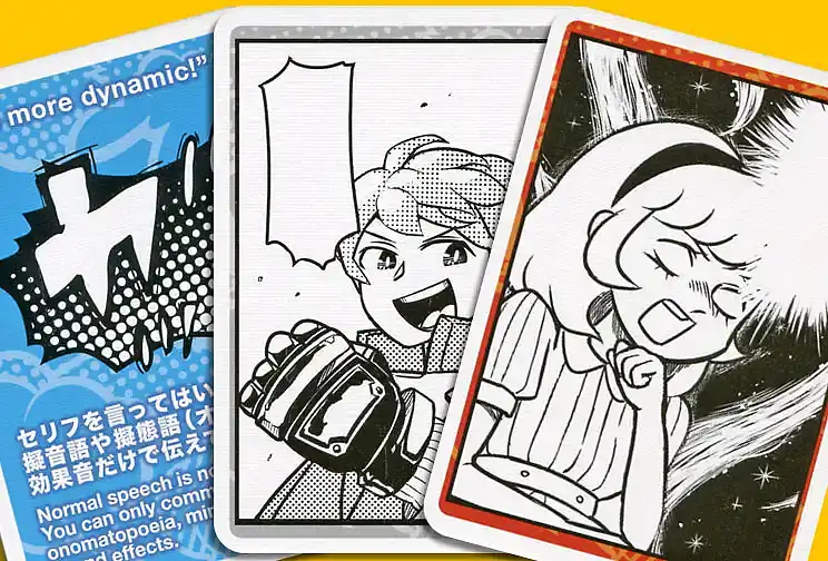 ヒットマンガの内容