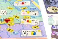 の内容