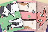 の内容