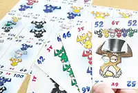 の内容