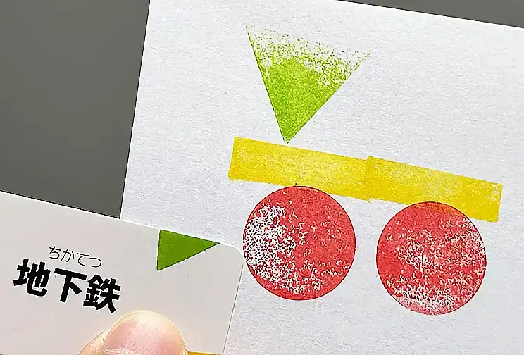 スタンプ絵作りクイズ インク de リンク!の内容