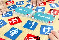 の内容