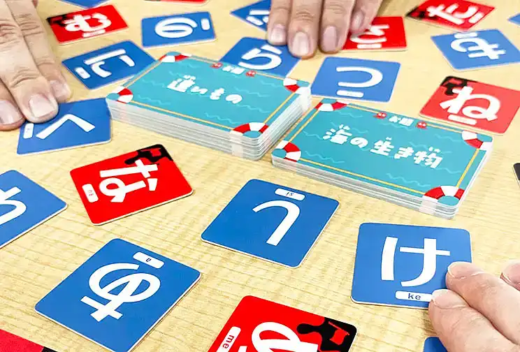 の内容