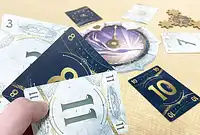 の内容