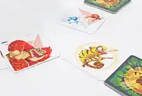 の内容