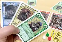 の内容