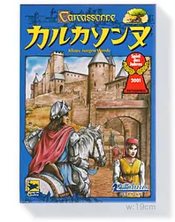 プレイズのサムネイル