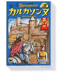 プレイズのサムネイル