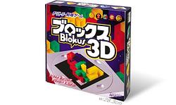 プレイズのサムネイル