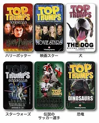 プレイズのサムネイル