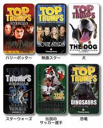プレイズのサムネイル