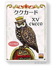 プレイズのサムネイル
