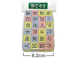 プレイズのサムネイル