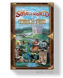 プレイズのサムネイル