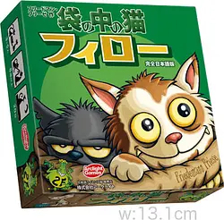 プレイズのサムネイル